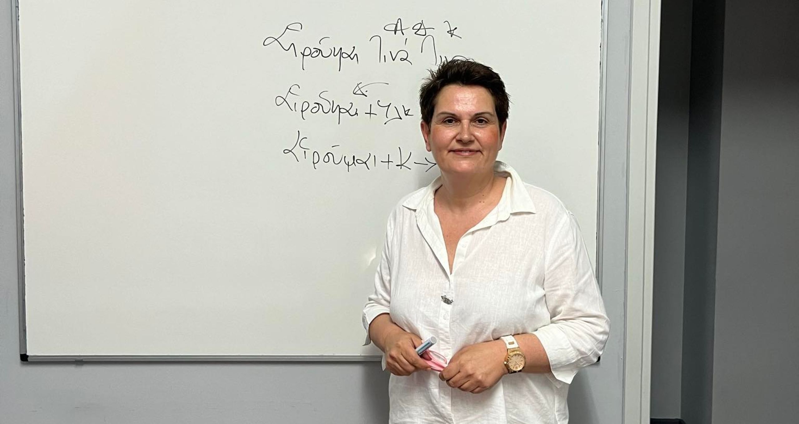 Πόπη Μάγκα Φιλόλογος Λάρισα