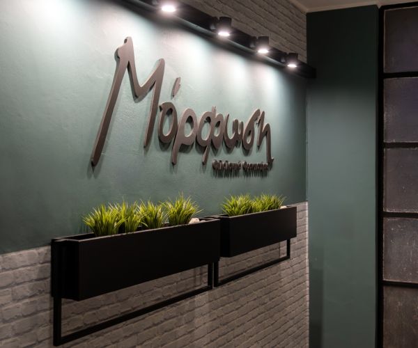 φωτογραφίες φροντιστήρια λάρισα