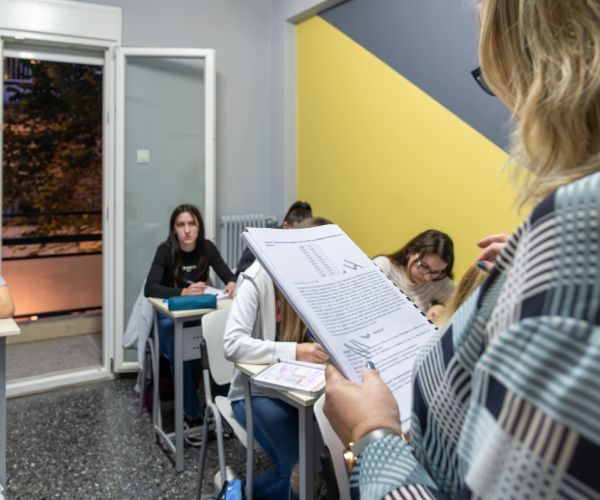 φωτογραφίες φροντιστήρια λάρισα