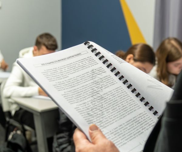 φωτογραφίες φροντιστήρια λάρισα