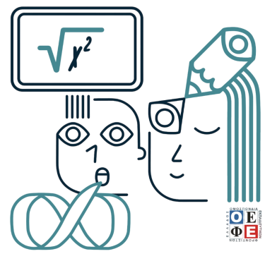 φιλολογικά φροντιστήρια Λάρισας